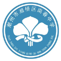 南春人脸验证 南春人脸验证