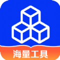 小全聚合 小全聚合