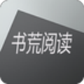 书荒在线 书荒在线