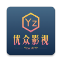 优众影视2023版 优众影视2023版