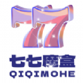 七七魔盒 七七魔盒