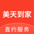 美天到家 美天到家