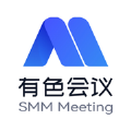 SMM会议 SMM会议