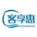 客享惠 客享惠