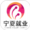 宁夏就业招聘网 宁夏就业招聘网