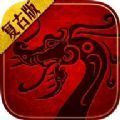 三职业沉默官方版 三职业沉默官方版