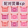 顶级收纳达人游戏 顶级收纳达人游戏