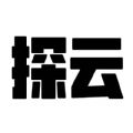 探云艺术 探云艺术