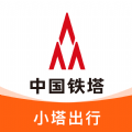 小塔出行运维端 小塔出行运维端