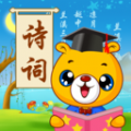 诗词诵读 诗词诵读