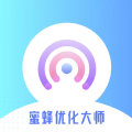 蜜蜂优化大师免费版 蜜蜂优化大师免费版