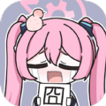 囧动漫迷 囧动漫迷