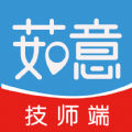 茹意管理端 茹意管理端