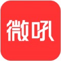 微吼 微吼