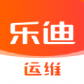 乐迪共享电单车平台 乐迪共享电单车平台