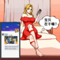 小美的考验游戏 小美的考验游戏