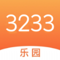 3233乐园下载免费 3233乐园下载免费