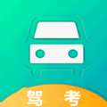 小土驾考 小土驾考