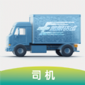 鹰眼司机版 鹰眼司机版