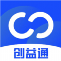 创益通 创益通