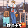 傻蛋解谜游戏 傻蛋解谜游戏
