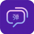 悦雎跑马灯 悦雎跑马灯