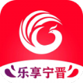 乐享宁晋 乐享宁晋