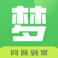 梦都同城 梦都同城