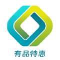 有品特惠 有品特惠