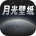 月光桌面壁纸 月光桌面壁纸