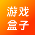 2363游戏盒子 2363游戏盒子