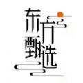 东方甄选 东方甄选