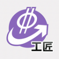 E筋工匠助手 E筋工匠助手