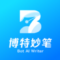 博特妙笔 博特妙笔