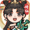 诛天剑侠官方ios 诛天剑侠官方ios