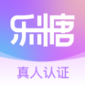 乐糖 乐糖