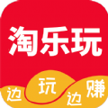 淘乐玩 淘乐玩