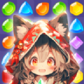 萌消消宝石精灵红包版 萌消消宝石精灵红包版