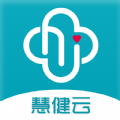 慧健云 慧健云