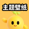 聚迈奇趣主题壁纸 聚迈奇趣主题壁纸
