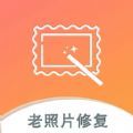 小朦黑白照片破损修复 小朦黑白照片破损修复
