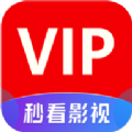 秒看影院 秒看影院