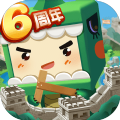 迷你世界1.11.2更新 迷你世界1.11.2更新