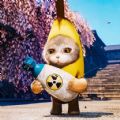 香蕉猫咪游戏 香蕉猫咪游戏