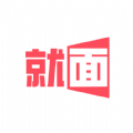 就面 就面