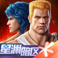 魂斗罗归来星渊暗区最新版 魂斗罗归来星渊暗区最新版