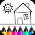 小孩子画画儿安卓版 小孩子画画儿安卓版