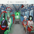 小侦探破案游戏 小侦探破案游戏