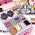沉浸式手工坊游戏 沉浸式手工坊游戏