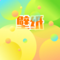 主题屋下载安装仿苹果免费 主题屋下载安装仿苹果免费